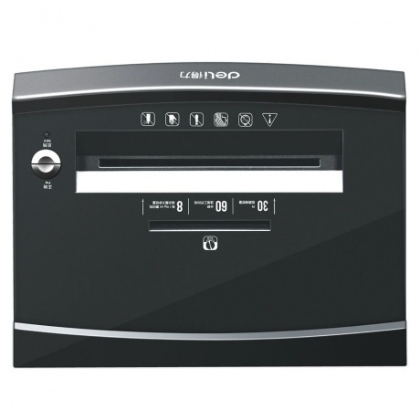 Шредер Deli 9919 серый - фото 3