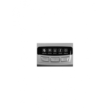 Шредер Office Kit S153 (OK0412S153) серый - фото 3