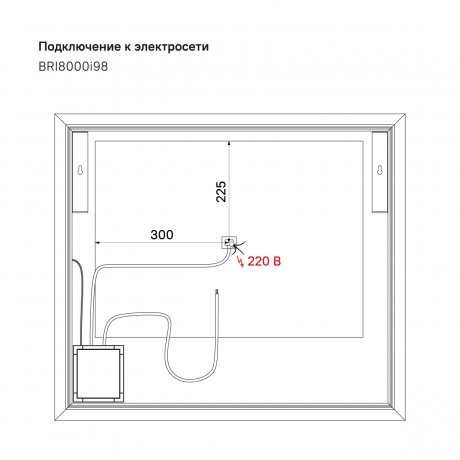 Зеркало Iddis Brick BRI8000i98 80см - фото 6