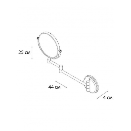 Зеркало FIXSEN Hotel косметическое D15 (FX-31021) - фото 5