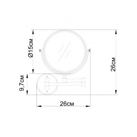 Зеркало FIXSEN Hotel косметическое D15 (FX-31021) - фото 7