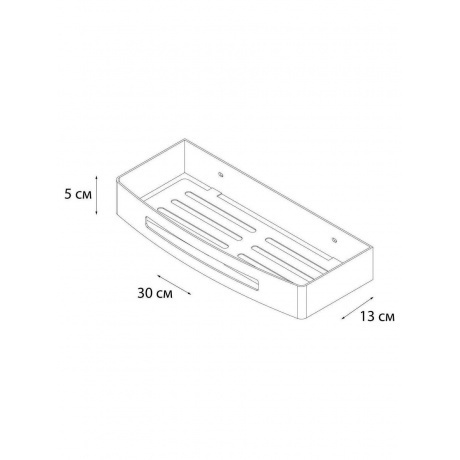 Полка FIXSEN Hotel прямоугольная одноэтажная (FX-31003B) - фото 3