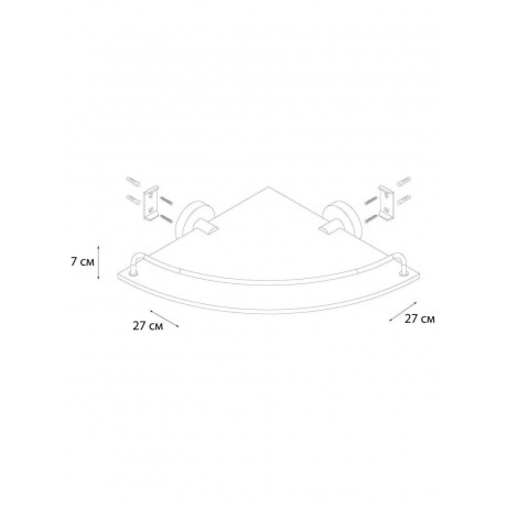 Полка FIXSEN Modern стеклянная угловая (FX-51503A) - фото 3