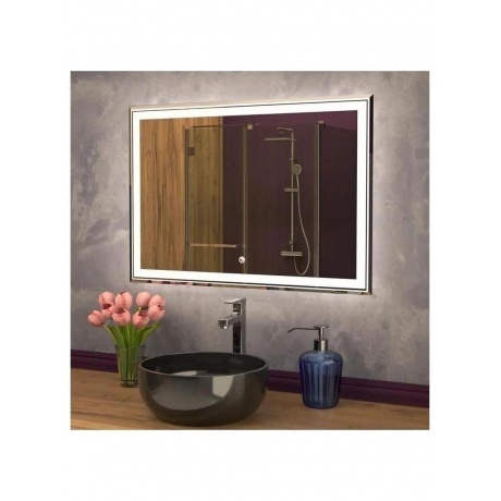 Зеркало с подсветкой MIXLINE Мелис 1000*800 (545206) - фото 1