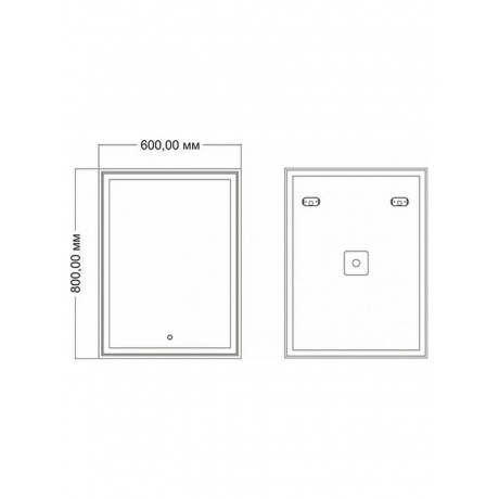 Зеркало с подсветкой MIXLINE Мелис 600*800 (545202) - фото 2