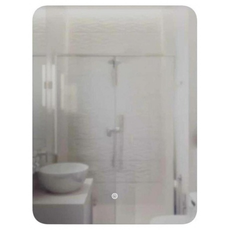 Зеркало MIXLINE "Алон радиус" - ЭКОНОМ 500*700 (550229)