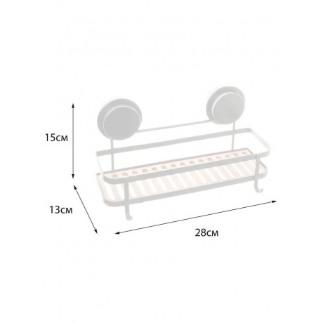 Полка Fixsen прямая одноэтажная черная Magic (FX-930B-1) - фото 2