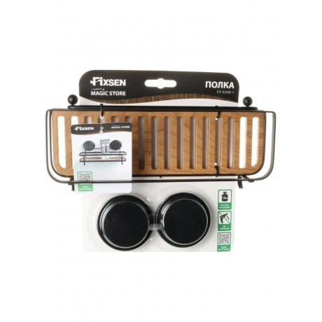 Полка Fixsen прямая одноэтажная черная Magic (FX-930B-1) - фото 3