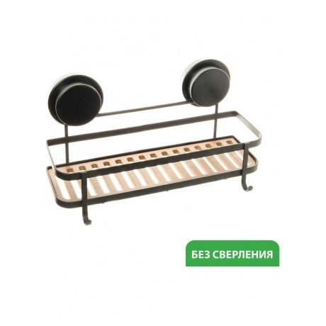 Полка Fixsen прямая одноэтажная черная Magic (FX-930B-1) - фото 5