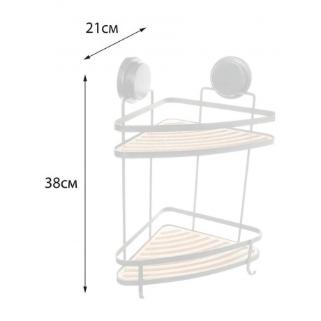 Полка Fixsen угловая двухэтажная черная Magic (FX-920B-2) - фото 2