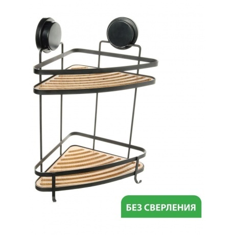 Полка Fixsen угловая двухэтажная черная Magic (FX-920B-2) - фото 5