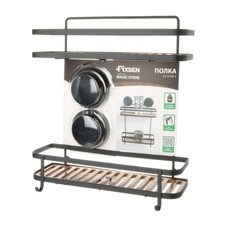 Полка Fixsen прямая двухэтажная черная Magic (FX-930B-2) - фото 3