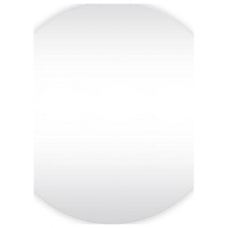 Зеркало RUNO с подсветкой D650 Руан Led (00-00001292)