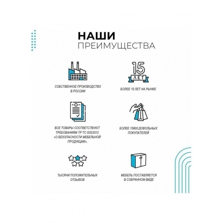 Пенал Runo универсальный серый бетон Манхэттен 35 (00-00001020) - фото 13