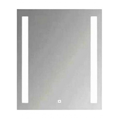 

Зеркало Haiba с LED подсветкой 50x70 (HB663)