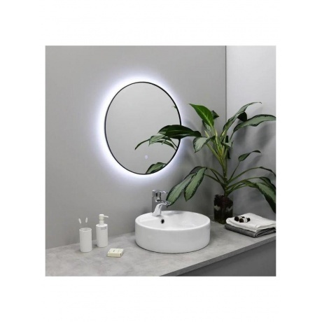 

Зеркало FIXSEN с подсветкой LED круглое 80х80 см графит (FX-1080F)