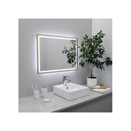 

Зеркало FIXSEN с подсветкой LED прямоугольное 100х80 см золото-сатин (FX-2100G)