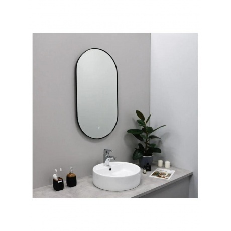 

Зеркало FIXSEN с подсветкой LED овальное 40х80 см черное (FX-3080B)