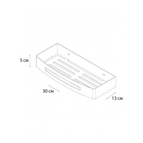 Полка прямоугольная одноэтажная Fixsen Hotel графит (FX-31003N) - фото 2