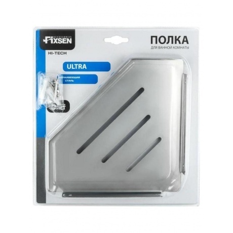 Полка угловая одноэтажная Fixsen Hi-Tech хром (FX-841) - фото 2