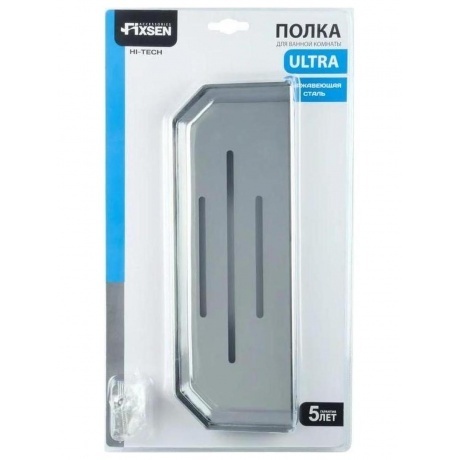 Полка прямоугольная одноэтажная Fixsen Hi-Tech хром (FX-843) - фото 2