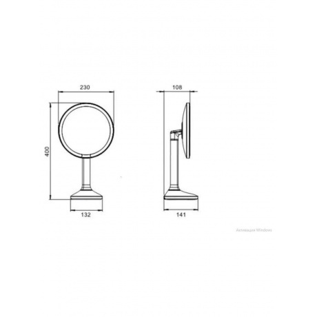 Зеркало настольное с увеличением 5х JAVA (S-M8888) - фото 2