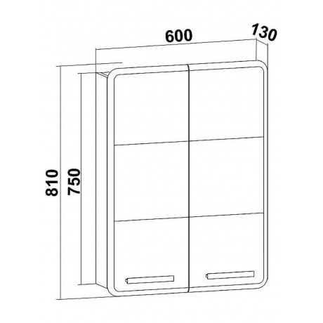 Шкаф навесной Runo  Эрика 60 (00-00001131) - фото 3