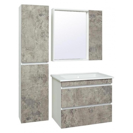 Зеркальный шкаф Runo серый бетон Манхэттен 75 (00-00001017) - фото 3