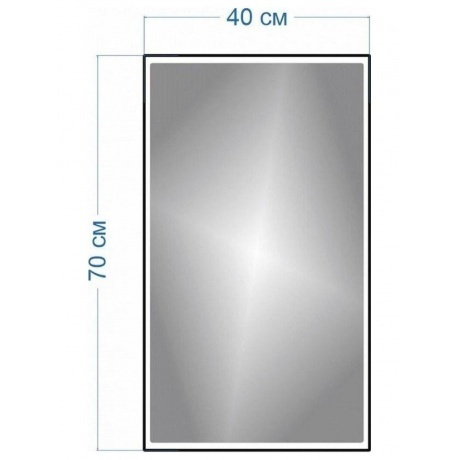 Зеркало Teymi Helmi 40х70, LED Black Edition T20301 - фото 2