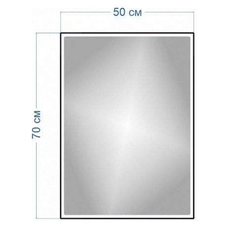 Зеркало Teymi Helmi 50х70, LED Black Edition T20302 - фото 2