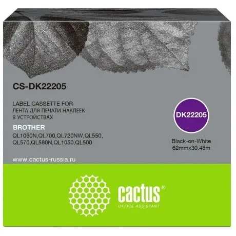 Картридж ленточный Cactus CS-DK22205 DK-22205 черный для Brother...