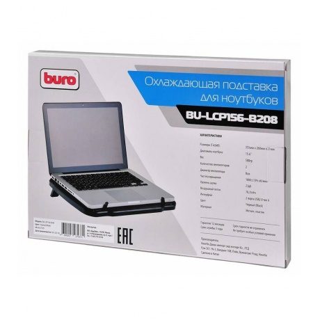 Подставка для ноутбука Buro BU-LCP156-B208 15.6&quot;355x260x21мм 2xUSB 2x 80ммFAN 560г металлическая - фото 8