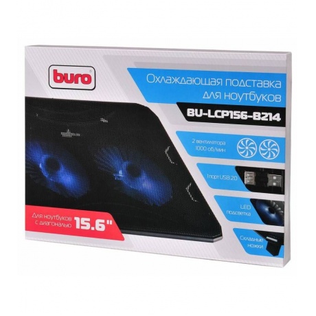 Подставка для ноутбука Buro BU-LCP156-B214 15.6&quot; (358x270x21мм 1xUSB 2x 140ммFAN 597г) металлическая сетка/пластик черный - фото 4