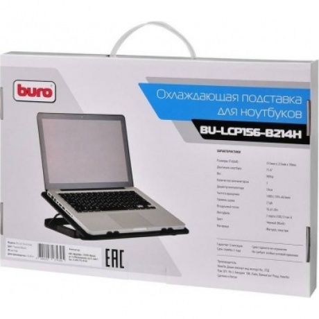 Подставка для ноутбука Buro BU-LCP156-B214H 15.6" (355x255x30мм 2xUSB 2x 140ммFAN 900г) металлическая сетка/пластик черный - фото 9