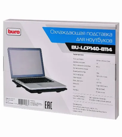 Подставка для ноутбука Buro BU-LCP140-B114 14" (335x265x23мм 1xU...