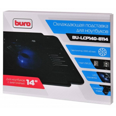 Подставка для ноутбука Buro BU-LCP140-B114 14&quot; (335x265x23мм 1xUSB 1x 140ммFAN) металлическая сетка/пластик черный - фото 7