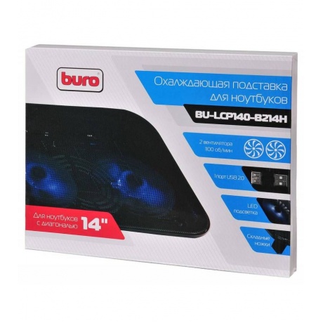 Подставка для ноутбука Buro BU-LCP140-B214H 14&quot; (338x255x22мм 1xUSB 2x 140ммFAN 480г) металлическая сетка/пластик черный - фото 4