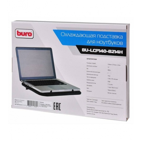 Подставка для ноутбука Buro BU-LCP140-B214H 14&quot; (338x255x22мм 1xUSB 2x 140ммFAN 480г) металлическая сетка/пластик черный - фото 5
