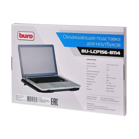 Подставка для ноутбука Buro BU-LCP156-B114 15.6&quot; (357x265x33мм 1xUSB 1x 140ммFAN 345г) металлическая сетка/пластик черный - фото 7