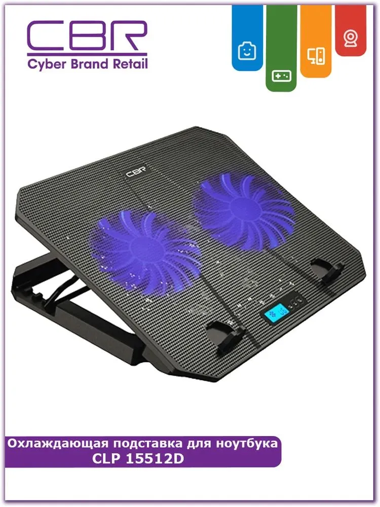 Подставка для ноутбука CBR CLP 15512D 370x265x32 мм - фото 11
