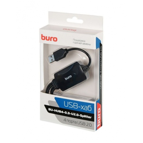 Хаб-разветвитель USB 2.0 Buro BU-HUB4-0.3-U2.0-Splitter 4порт. черный - фото 6