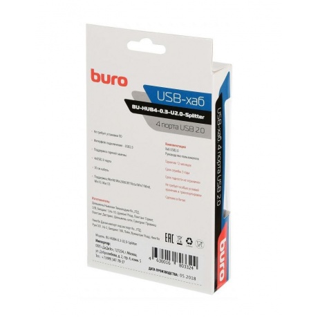 Хаб-разветвитель USB 2.0 Buro BU-HUB4-0.3-U2.0-Splitter 4порт. черный - фото 7