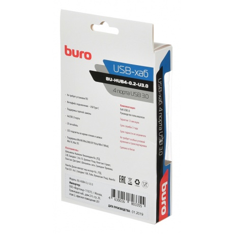 Хаб-разветвитель USB-C Buro BU-HUB4-0.2-U3.0 4порт. черный - фото 6