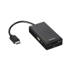 Хаб-разветвитель USB-C Hama 1порт. черный (00054144)