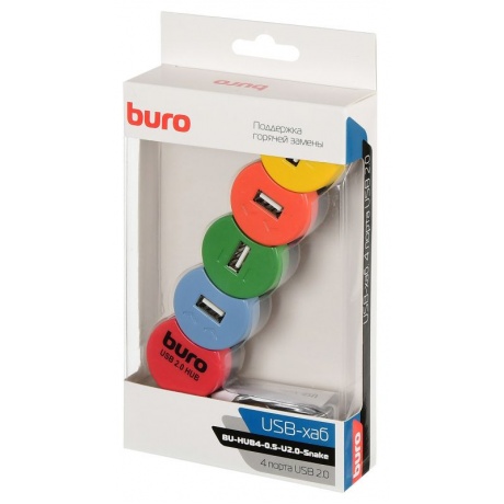 Хаб-разветвитель USB 2.0 Buro BU-HUB4-0.5-U2.0-Snake 4порт. разноцветный - фото 6