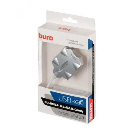 Хаб-разветвитель USB 2.0 Buro BU-HUB4-0.5-U2.0-Candy 4порт. серебристый - фото 6