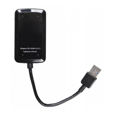 Хаб-разветвитель USB 3.0 Buro BU-HUB4-U3.0-S 4порт. черный - фото 2