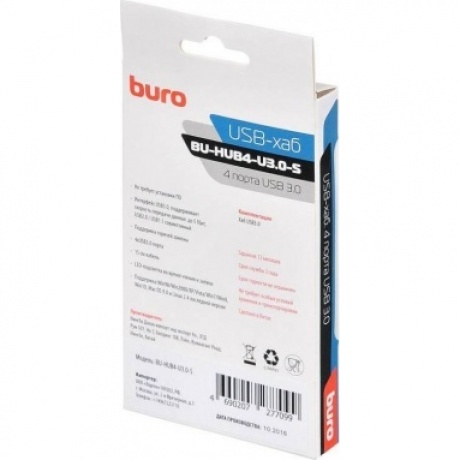 Хаб-разветвитель USB 3.0 Buro BU-HUB4-U3.0-S 4порт. черный - фото 6