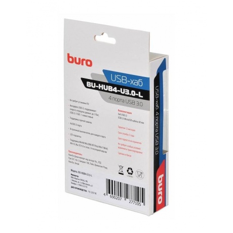 Хаб-разветвитель USB 3.0 Buro BU-HUB4-U3.0-L 4порт. черный - фото 6