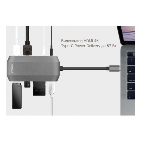 Хаб USB Rombica Type-C M7 USB 3.0 x 2 Type-C PD HDMI LAN картридер аудио+микрофон алюминий серый - фото 4